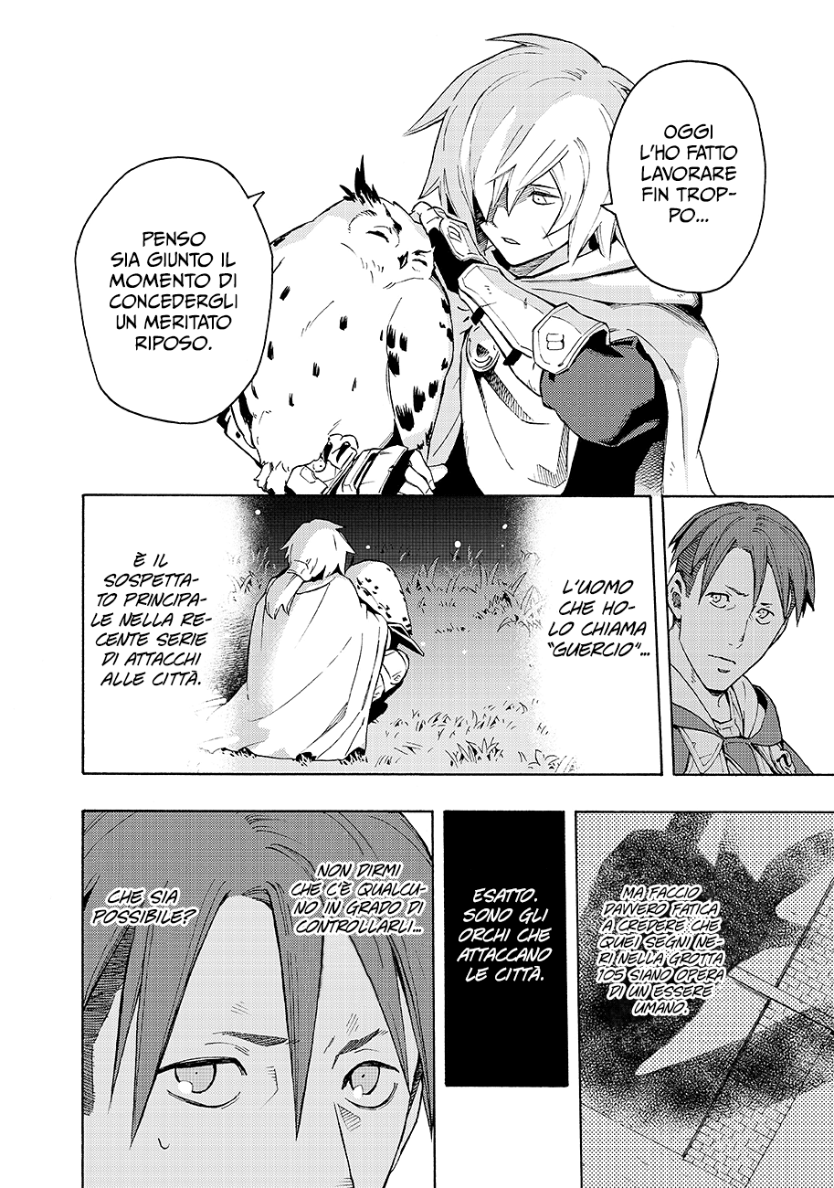 Read Ayanashi Manga Online