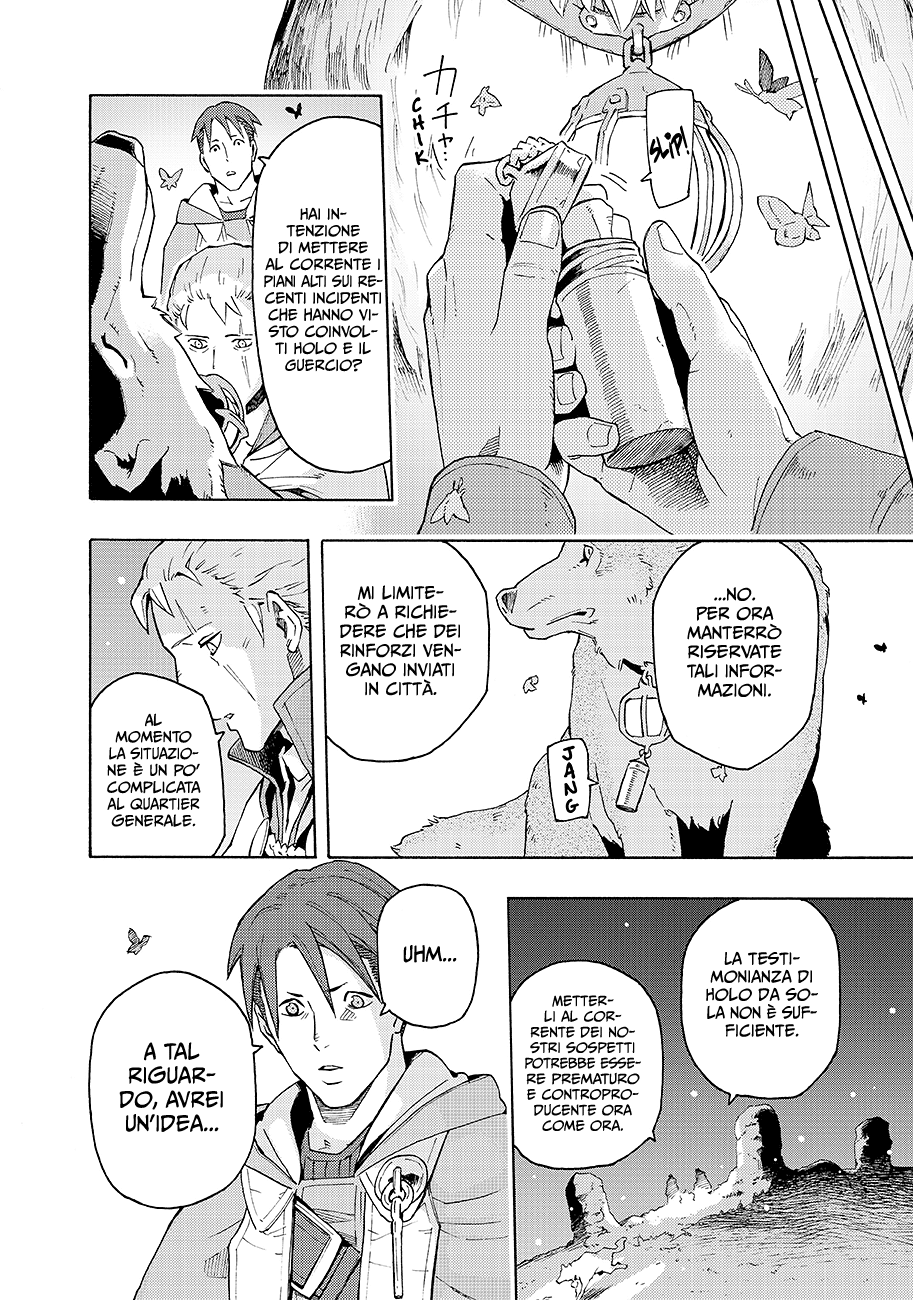 Read Ayanashi Manga Online