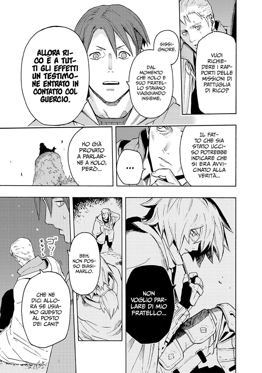 Read Ayanashi Manga Online