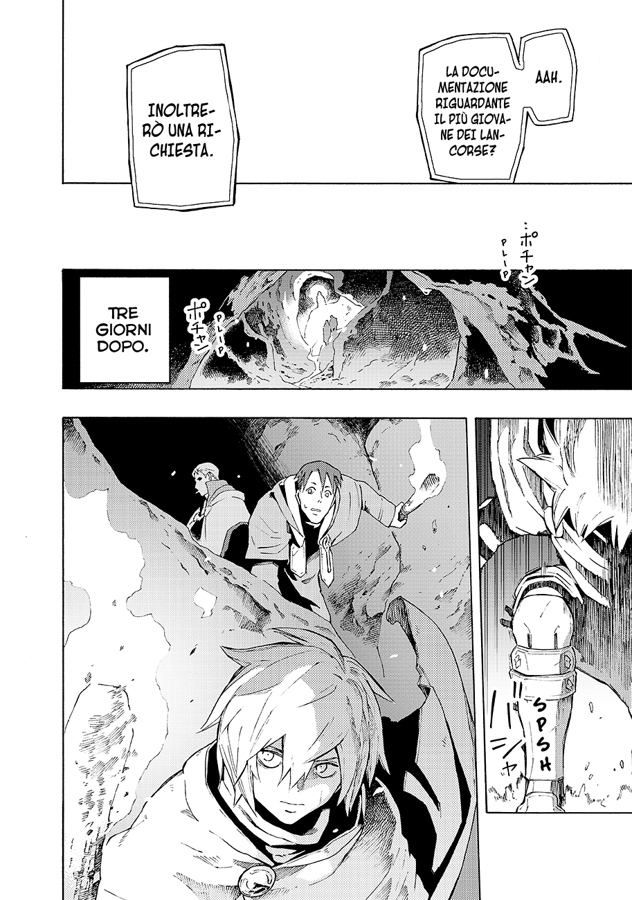 Read Ayanashi Manga Online