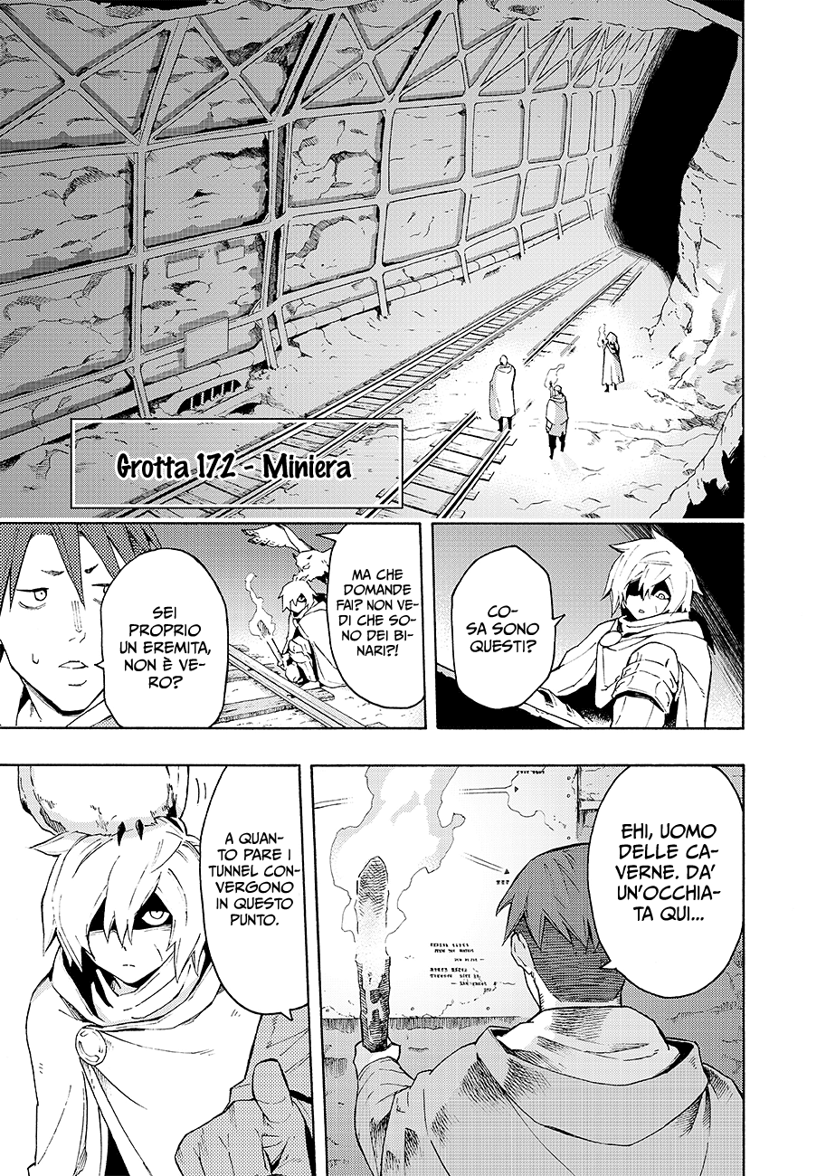 Read Ayanashi Manga Online