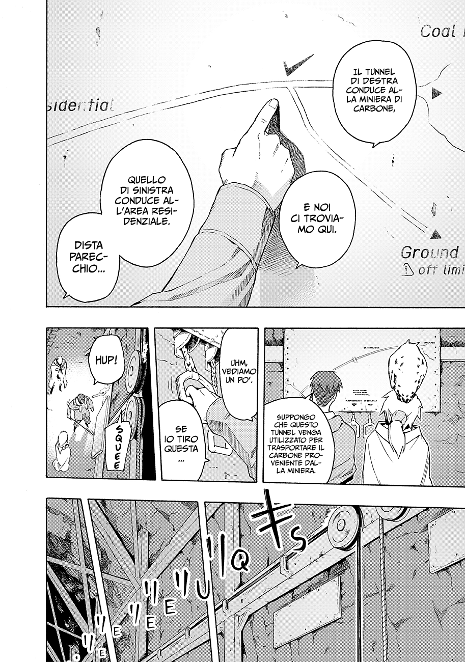 Read Ayanashi Manga Online