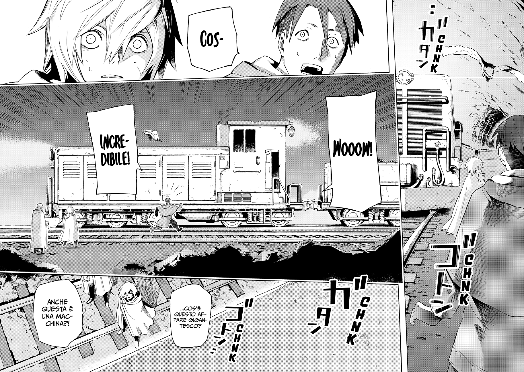 Read Ayanashi Manga Online