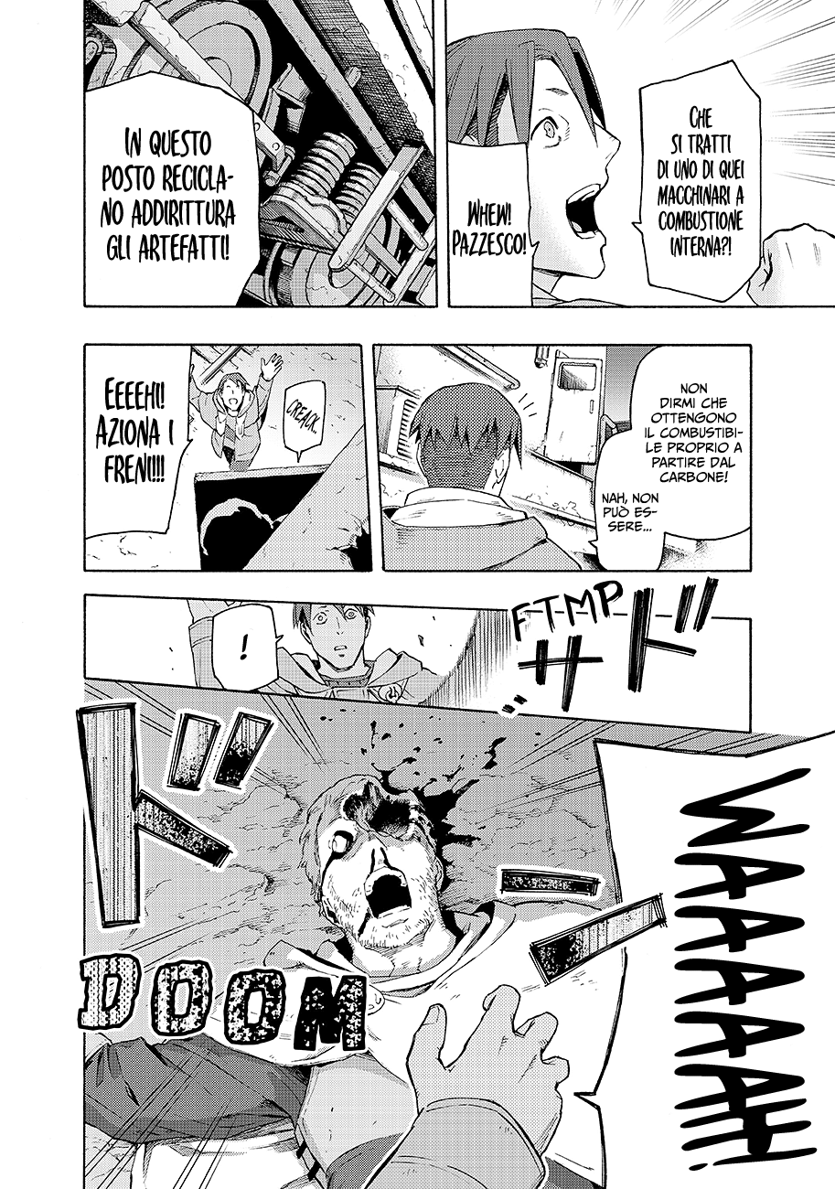 Read Ayanashi Manga Online