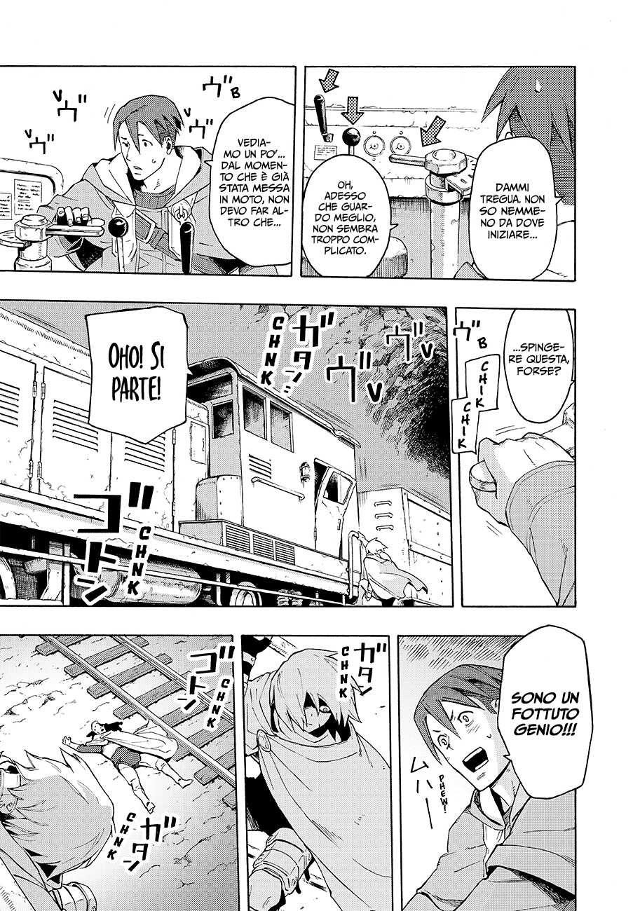 Read Ayanashi Manga Online