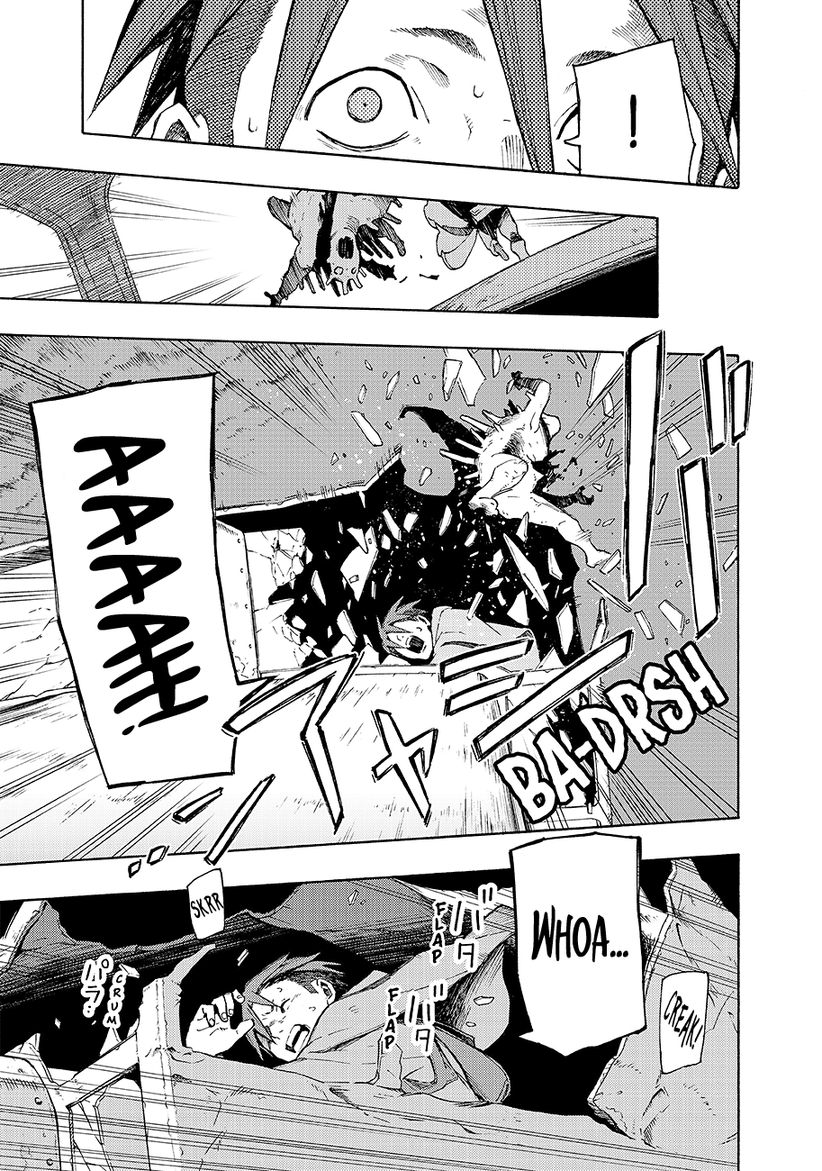 Read Ayanashi Manga Online