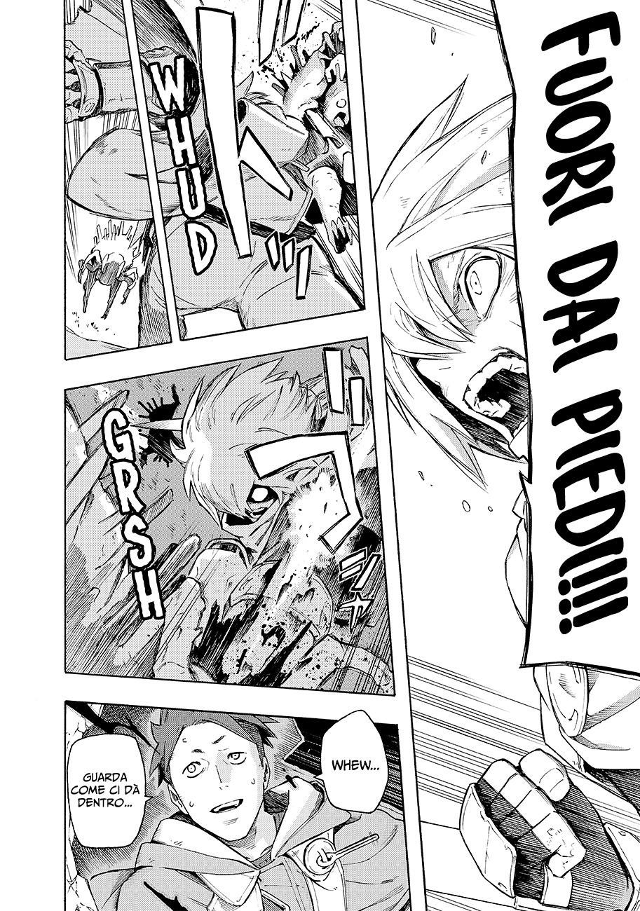 Read Ayanashi Manga Online