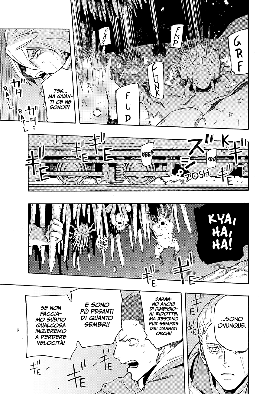 Read Ayanashi Manga Online