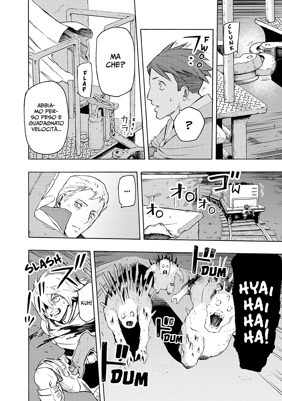 Read Ayanashi Manga Online