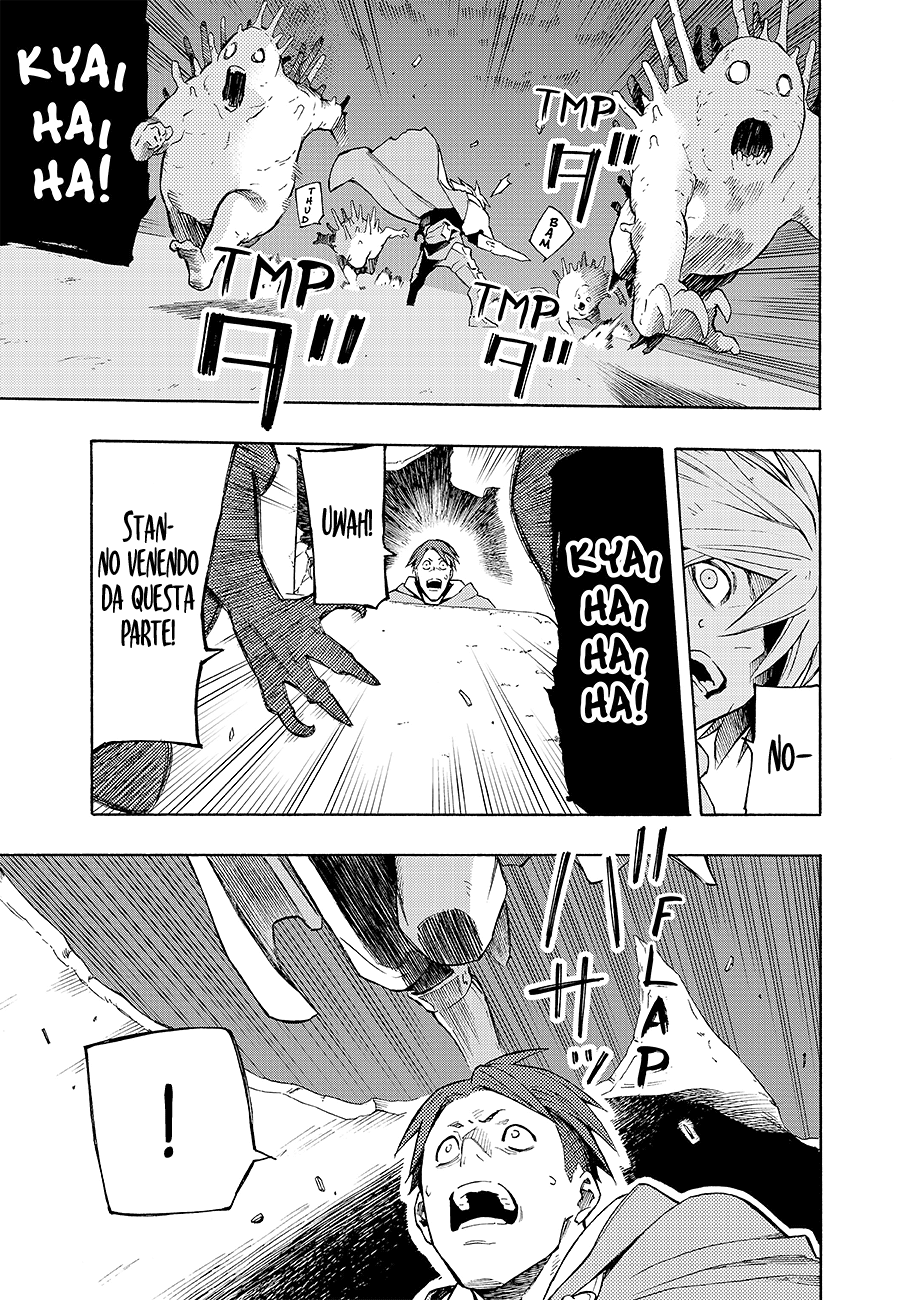 Read Ayanashi Manga Online