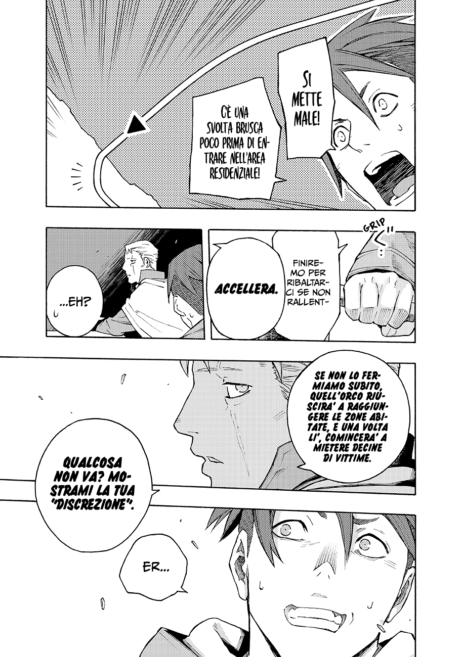 Read Ayanashi Manga Online