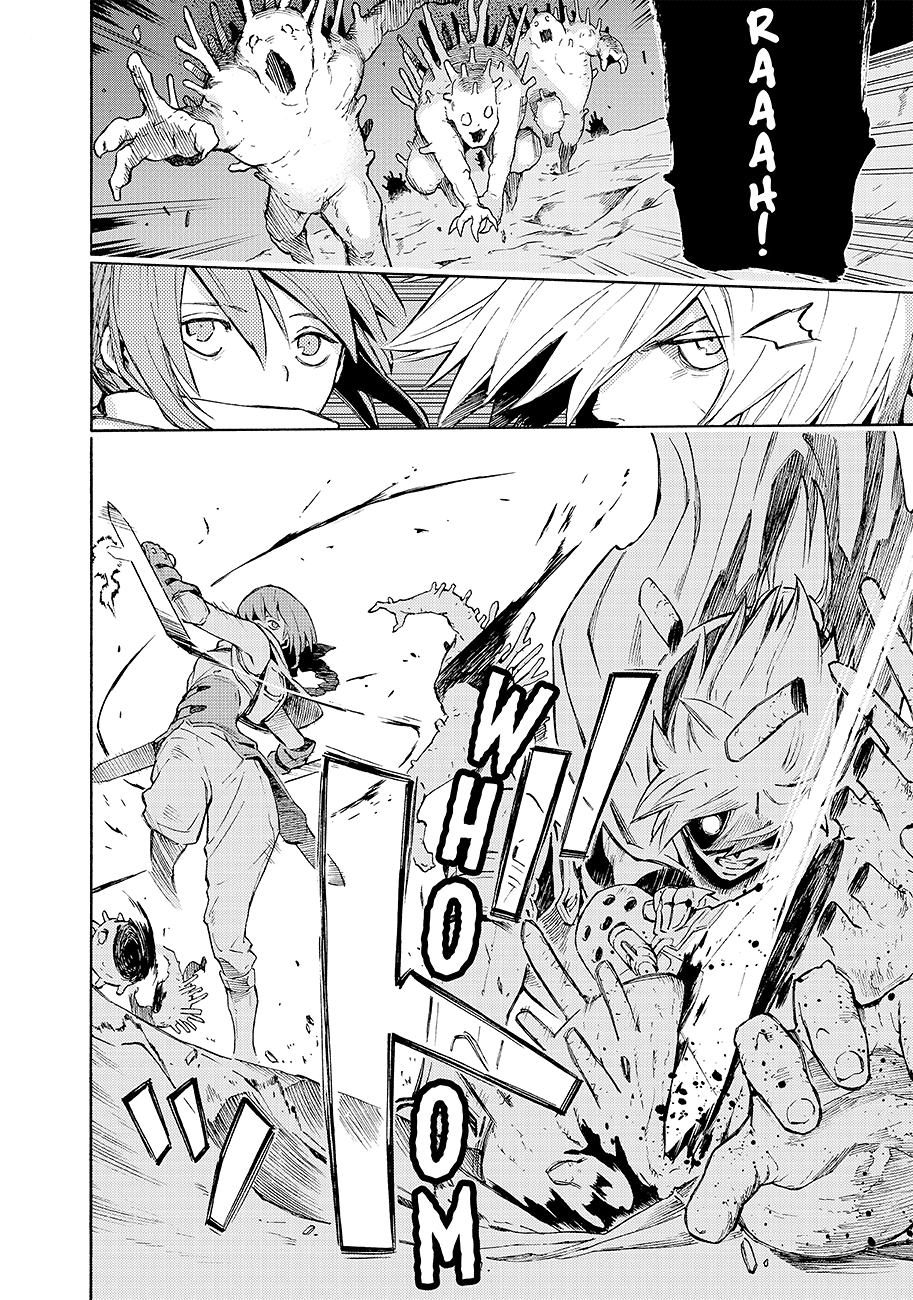 Read Ayanashi Manga Online