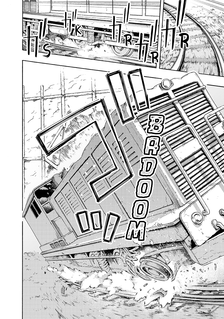 Read Ayanashi Manga Online