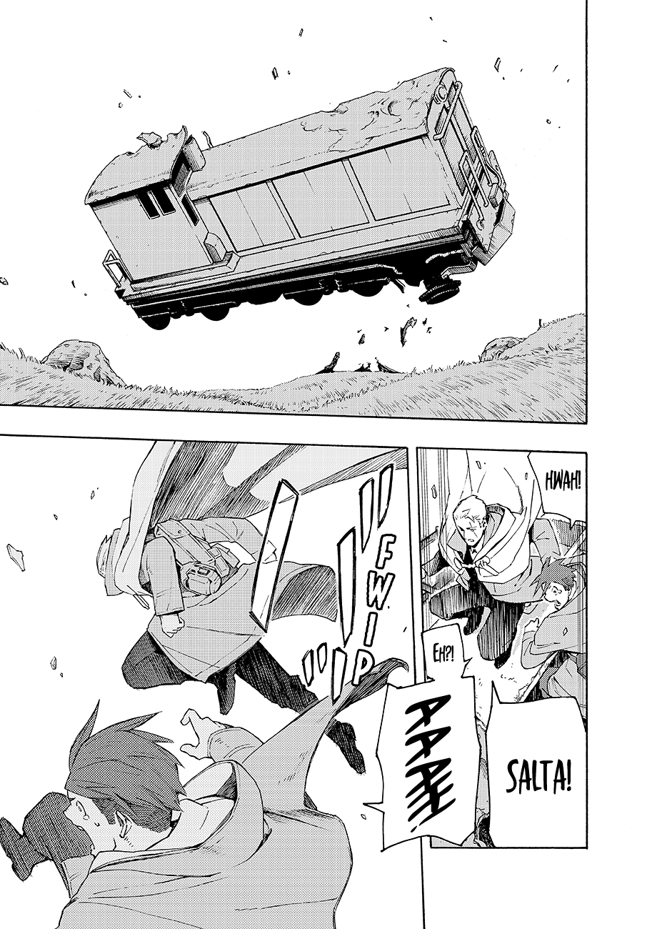 Read Ayanashi Manga Online