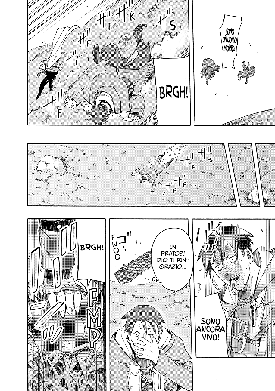 Read Ayanashi Manga Online