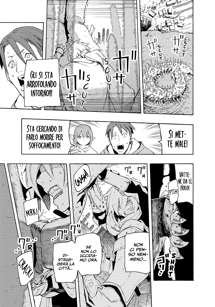 Read Ayanashi Manga Online