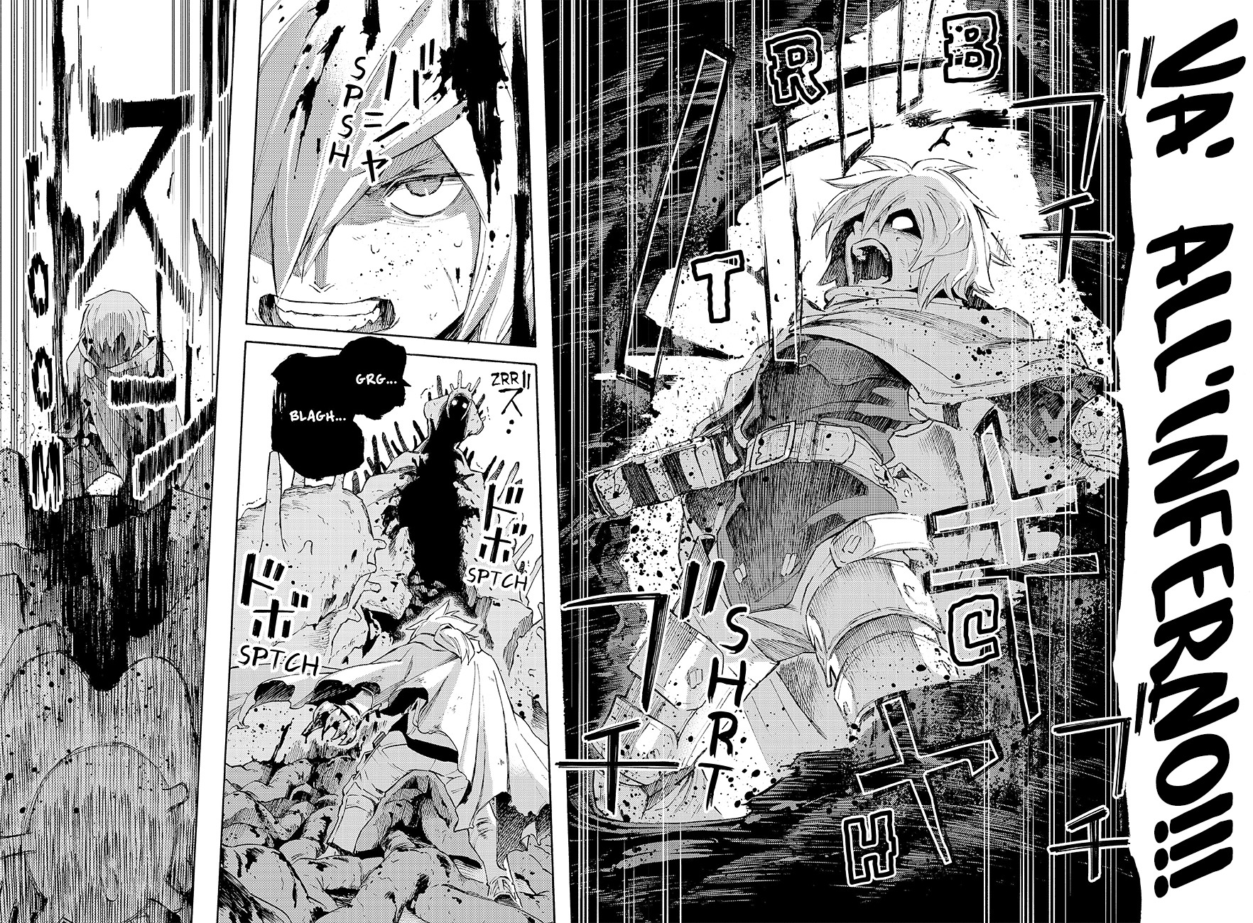 Read Ayanashi Manga Online