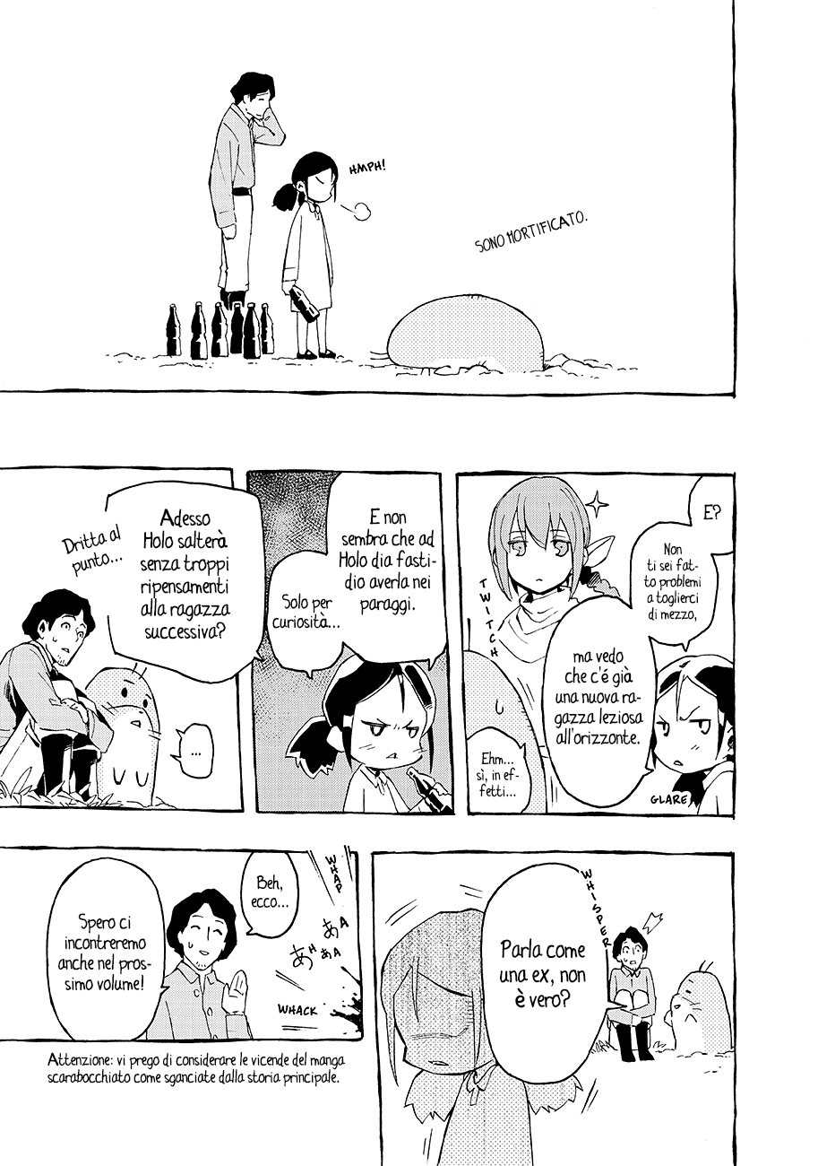 Read Ayanashi Manga Online