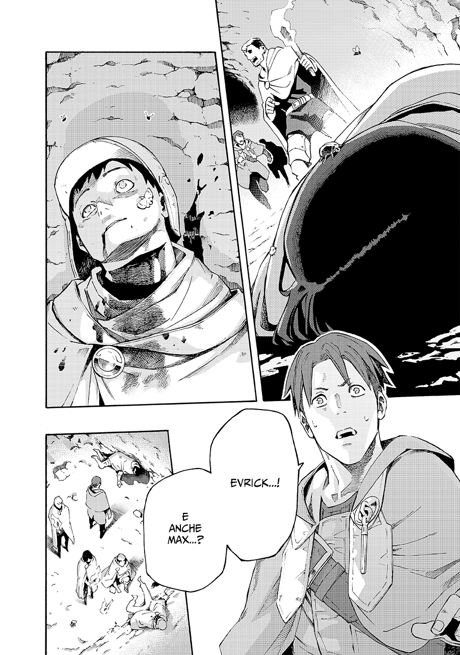 Read Ayanashi Manga Online