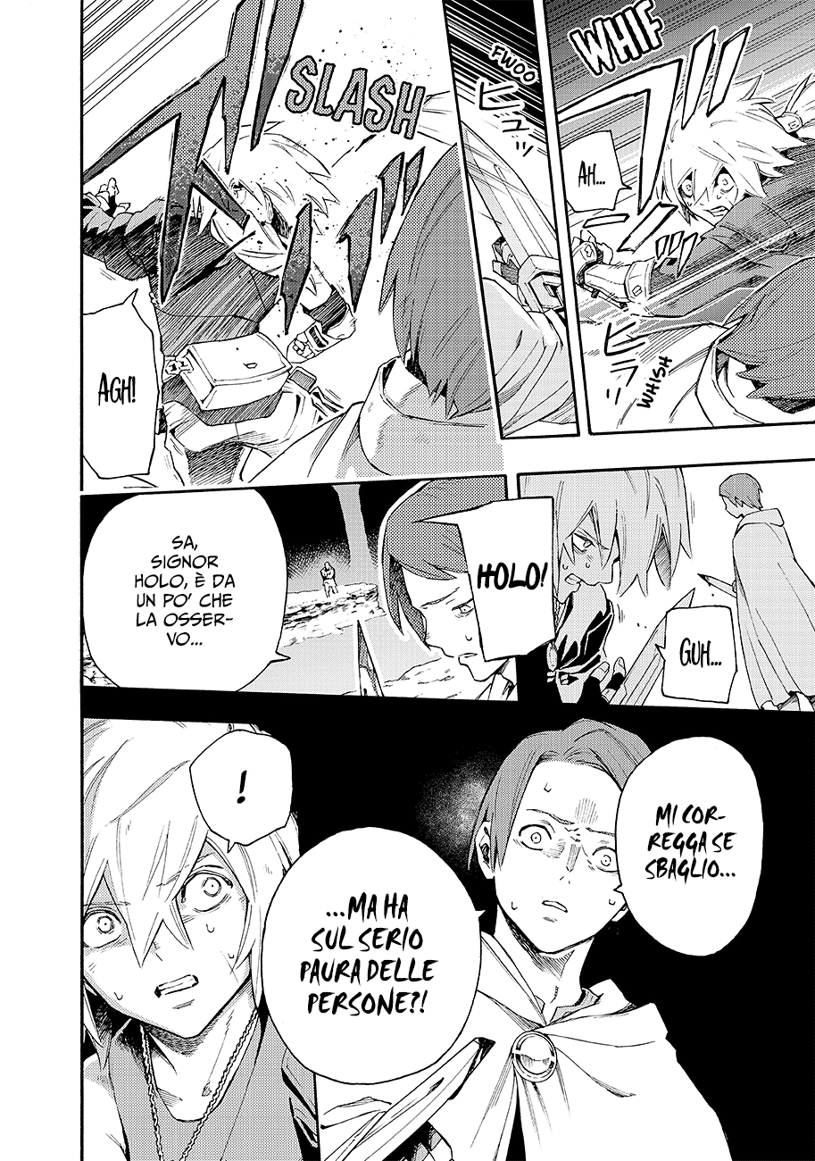 Read Ayanashi Manga Online