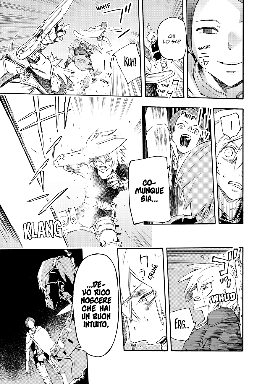 Read Ayanashi Manga Online