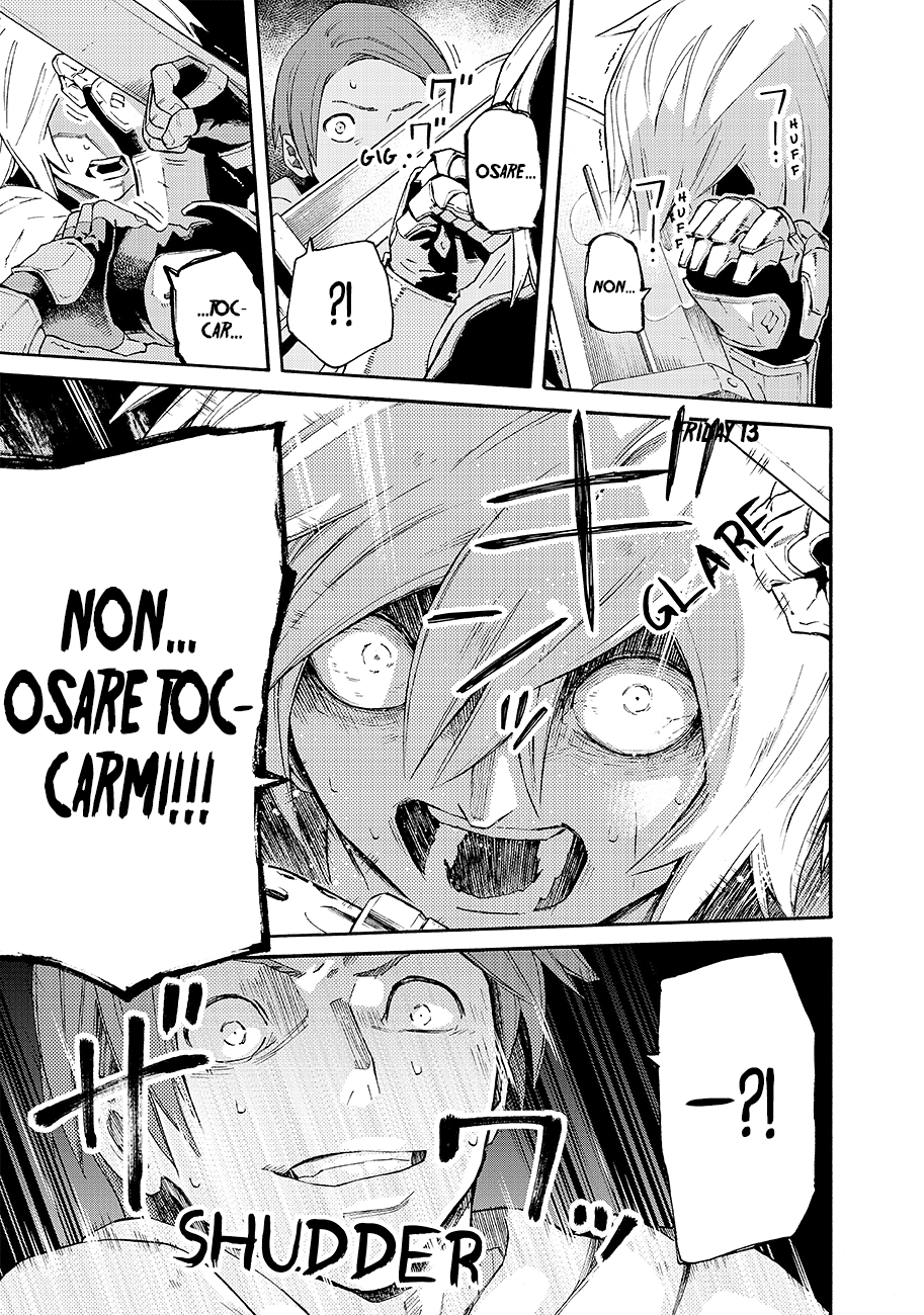 Read Ayanashi Manga Online