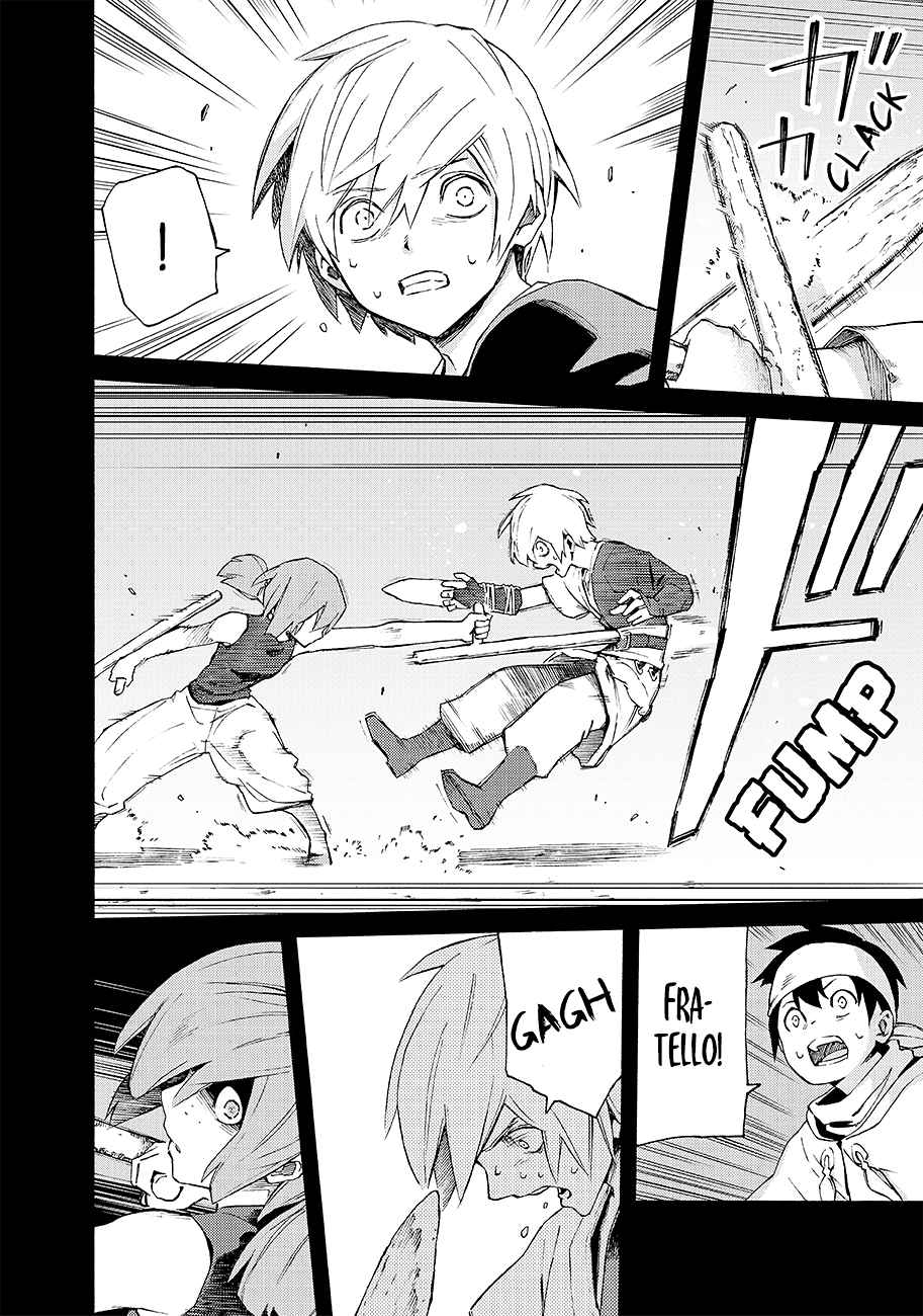 Read Ayanashi Manga Online