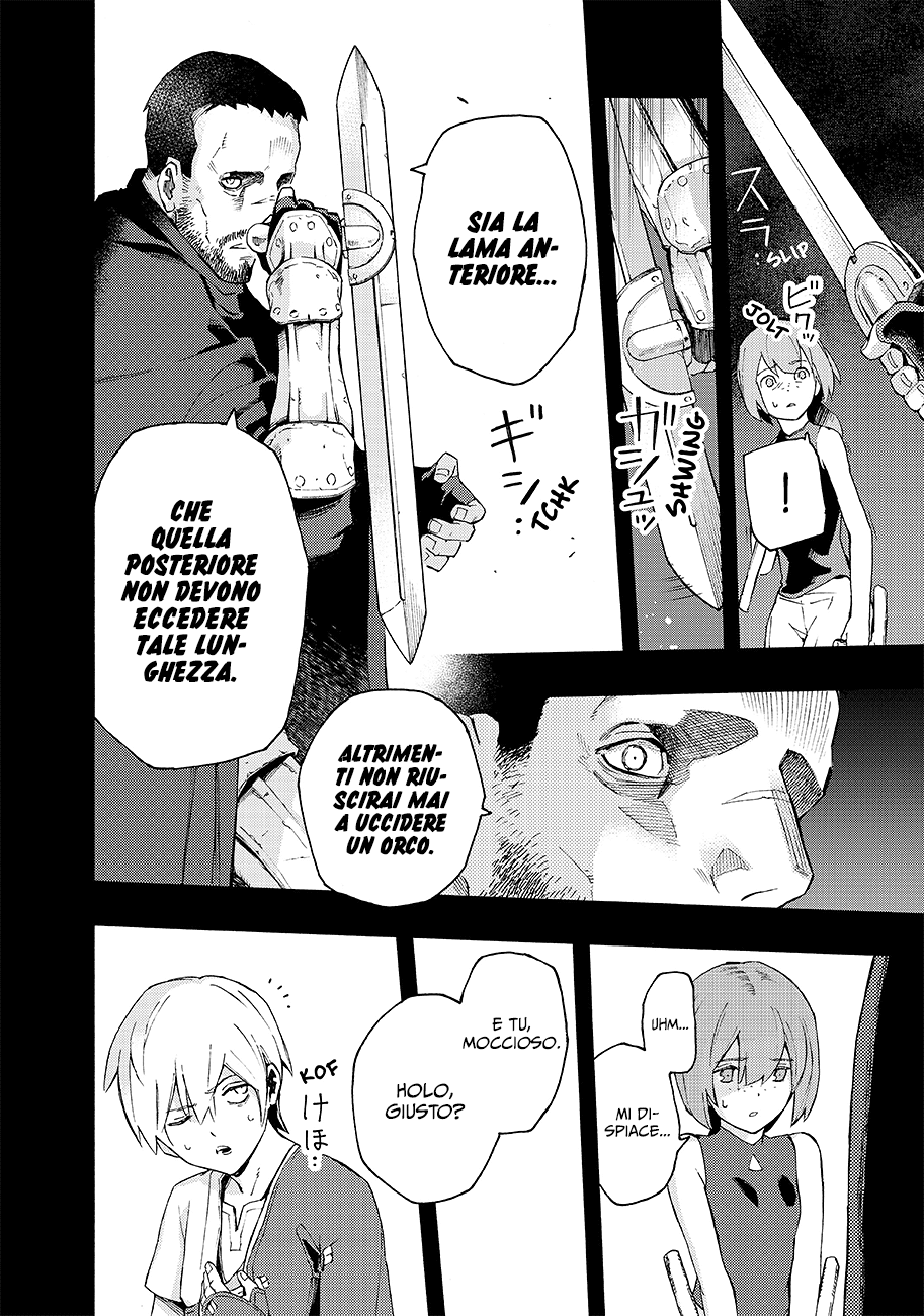 Read Ayanashi Manga Online