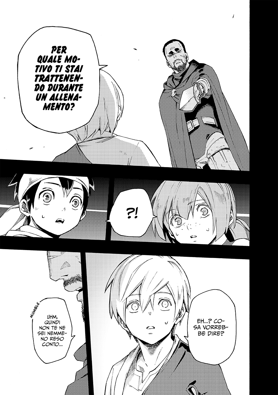 Read Ayanashi Manga Online