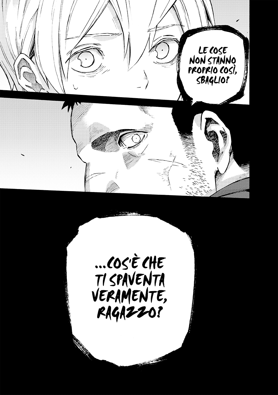 Read Ayanashi Manga Online