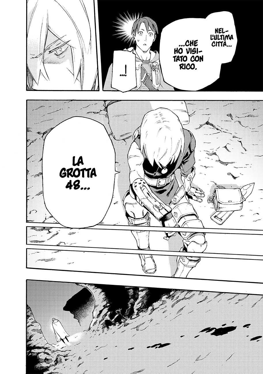 Read Ayanashi Manga Online