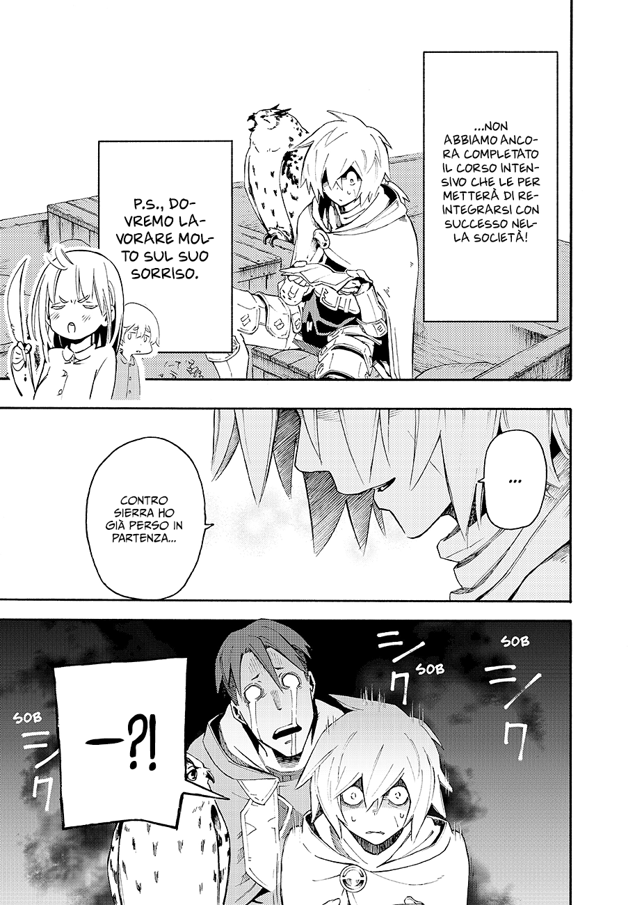 Read Ayanashi Manga Online