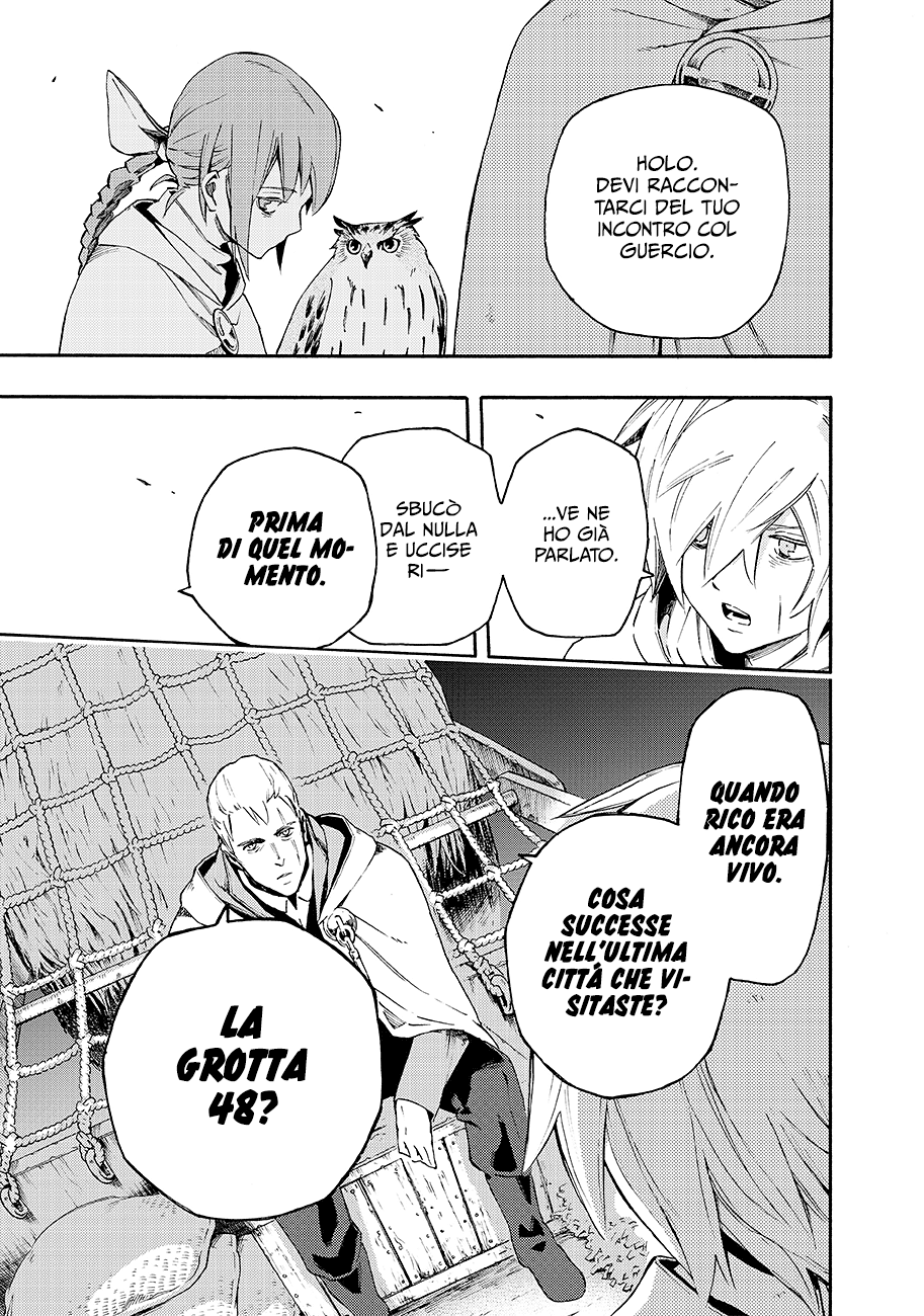 Read Ayanashi Manga Online