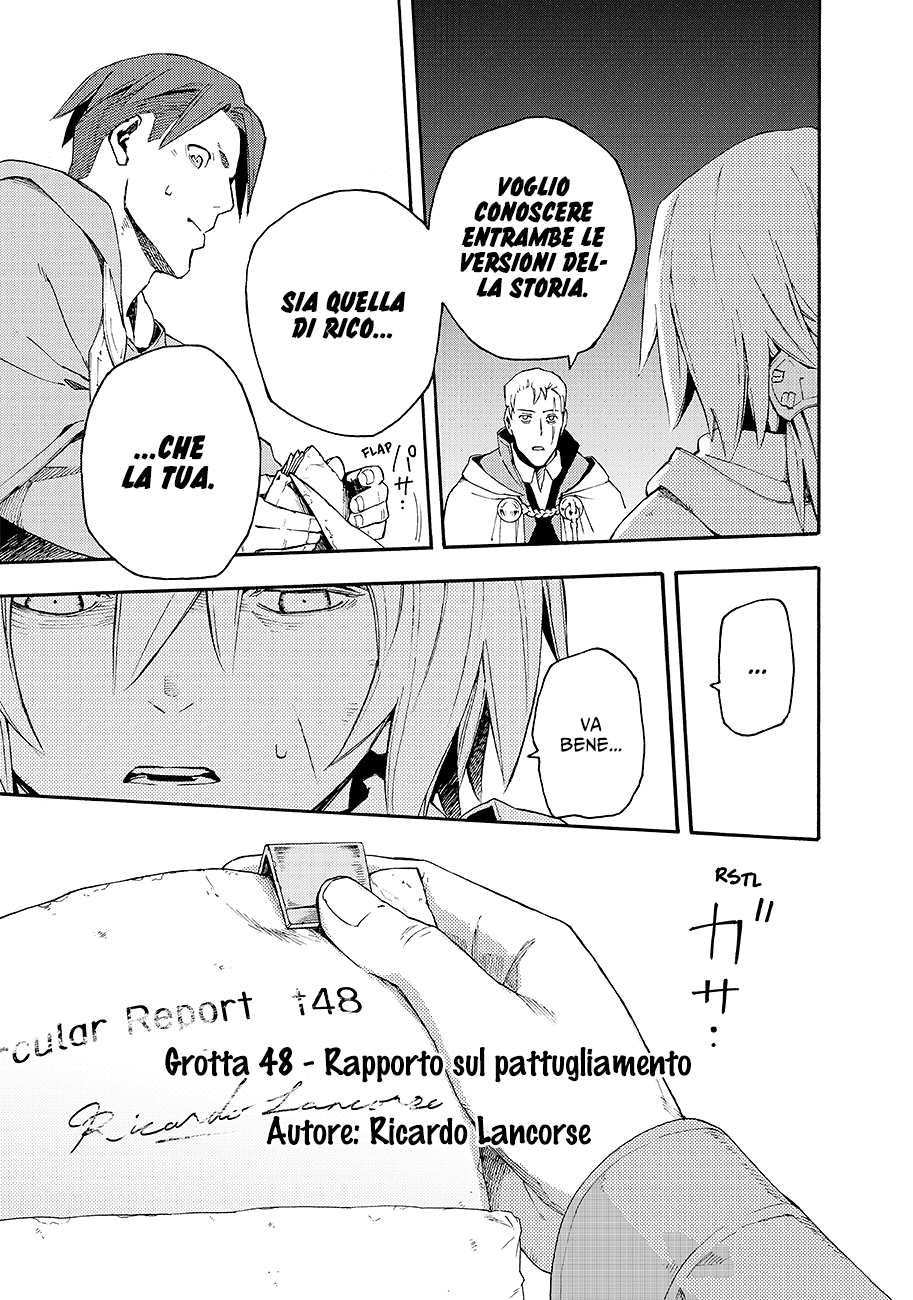 Read Ayanashi Manga Online