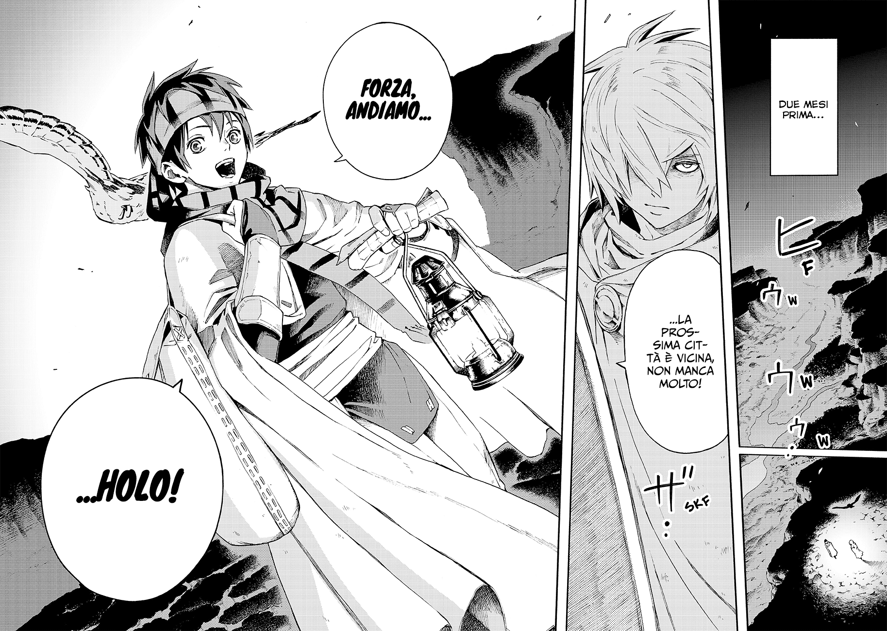 Read Ayanashi Manga Online