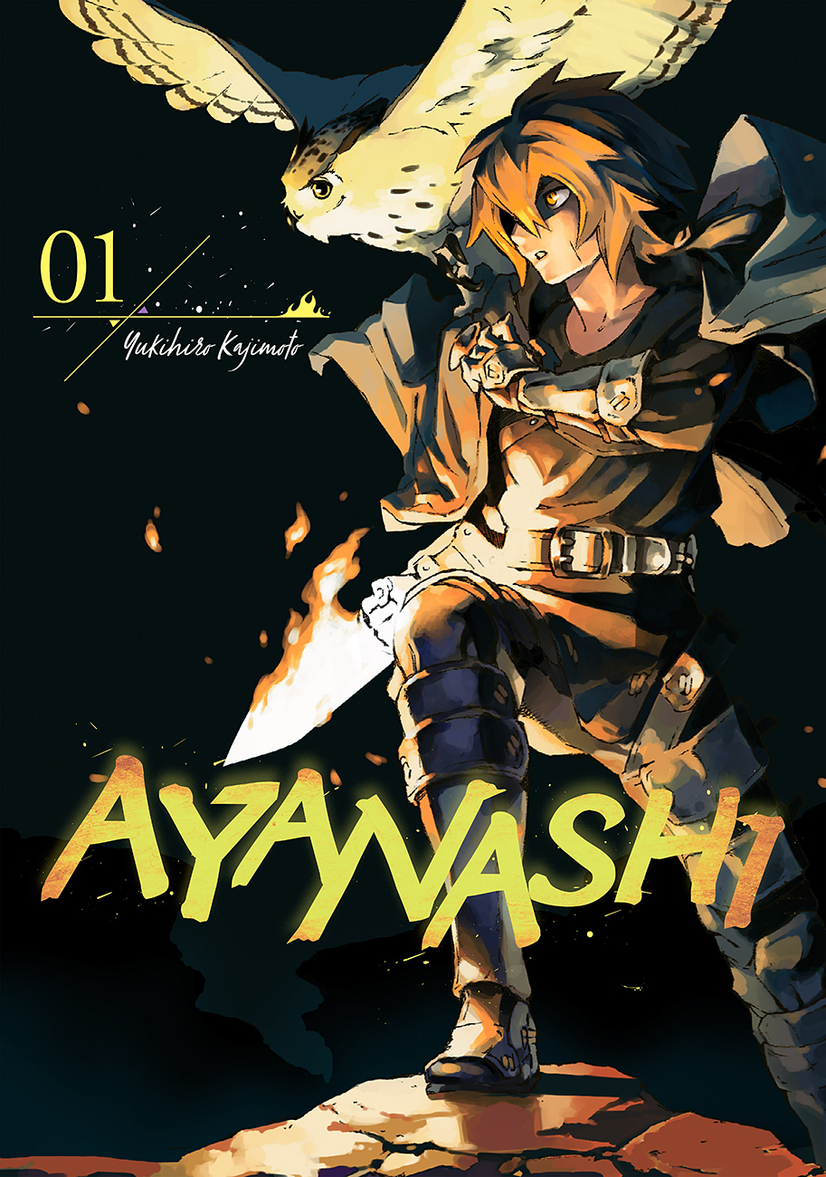 Read Ayanashi Manga Online