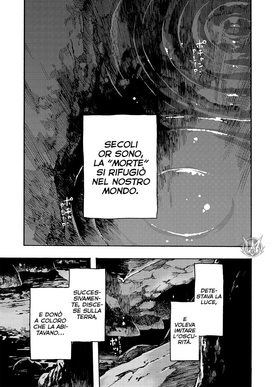 Read Ayanashi Manga Online