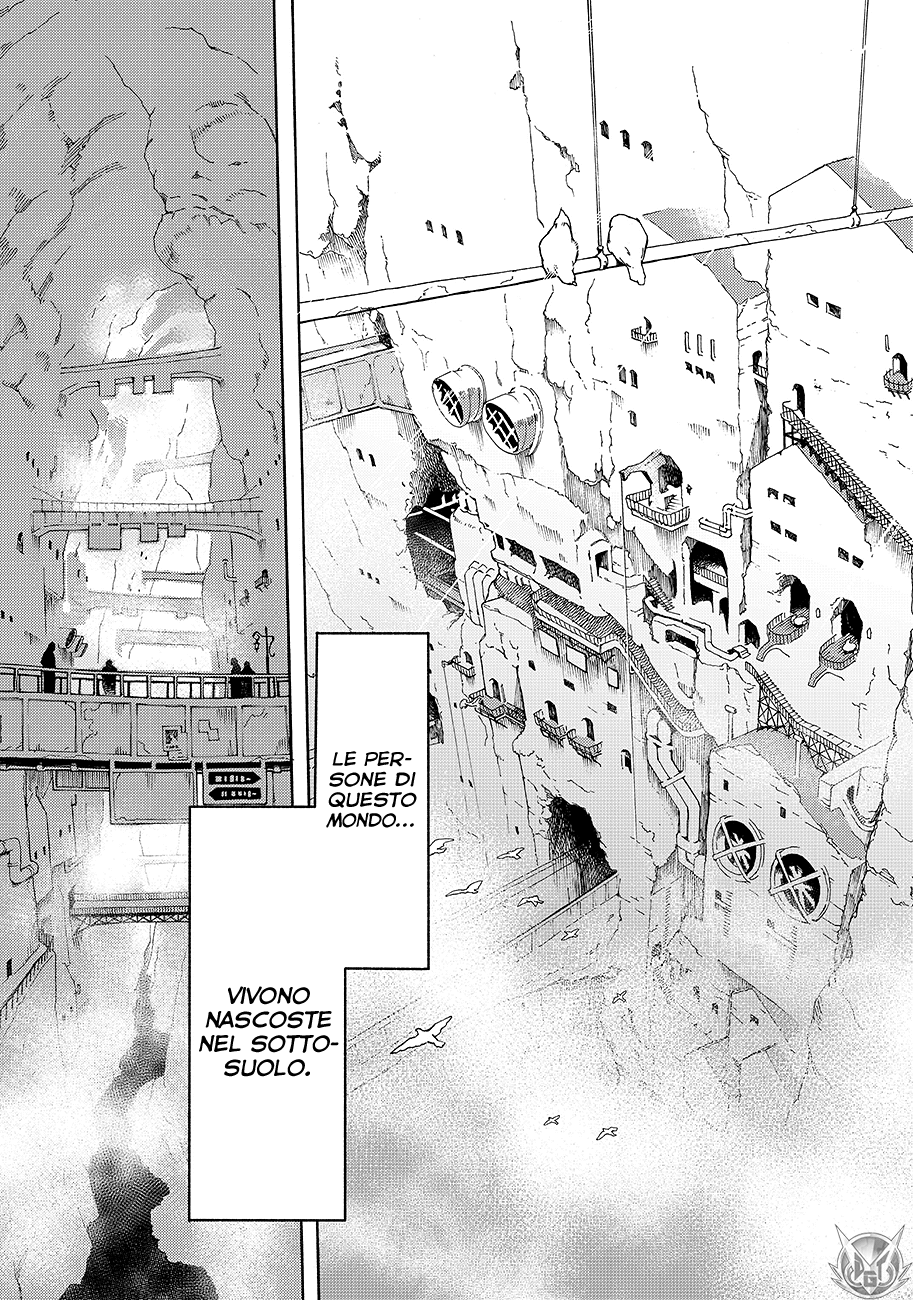 Read Ayanashi Manga Online