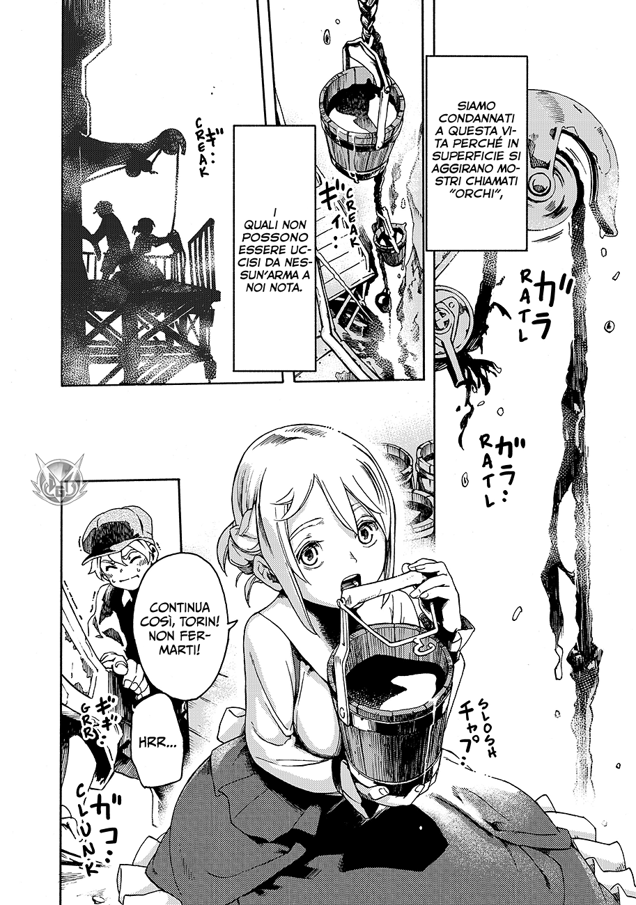 Read Ayanashi Manga Online