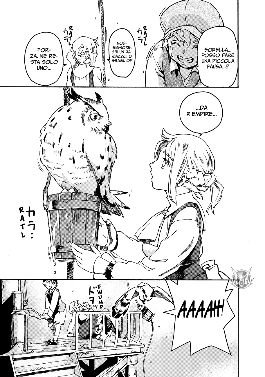 Read Ayanashi Manga Online