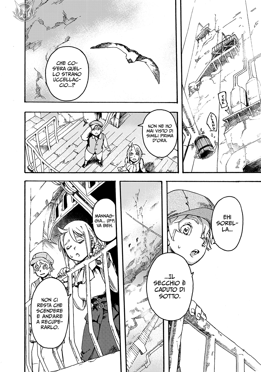 Read Ayanashi Manga Online