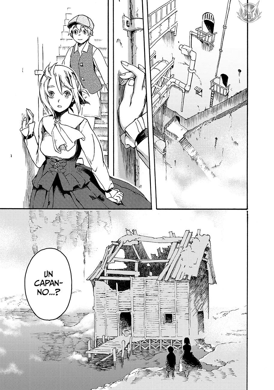 Read Ayanashi Manga Online