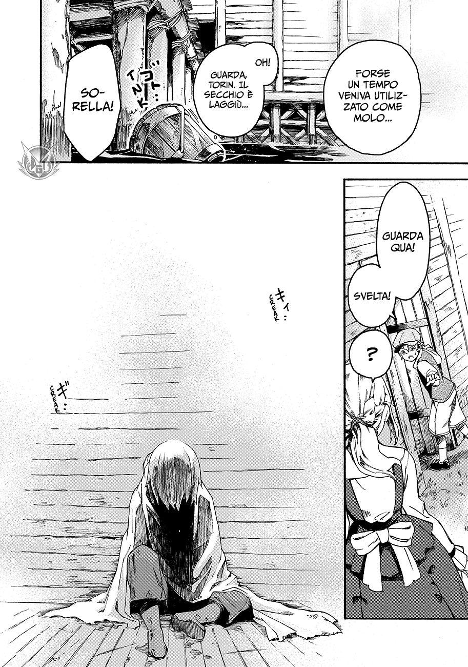 Read Ayanashi Manga Online