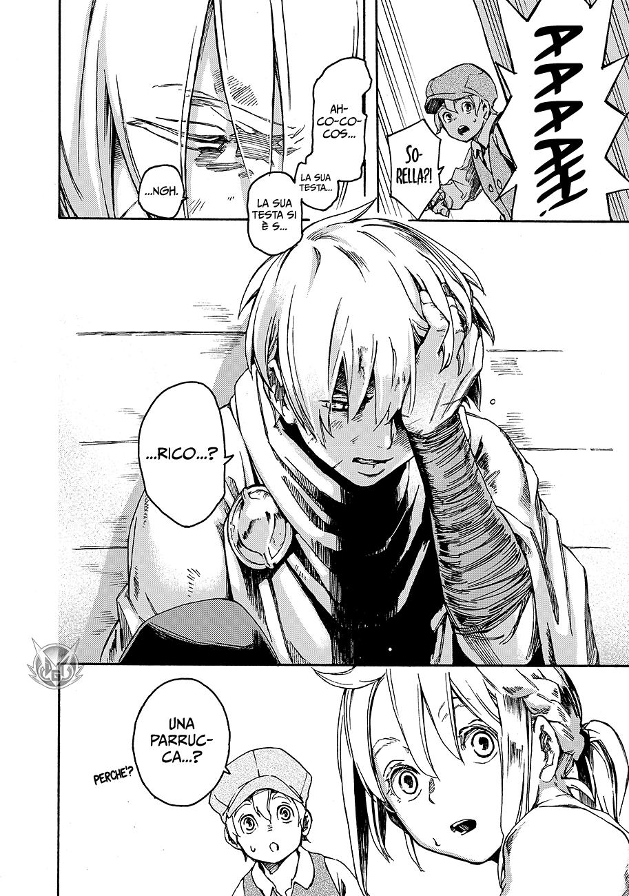 Read Ayanashi Manga Online