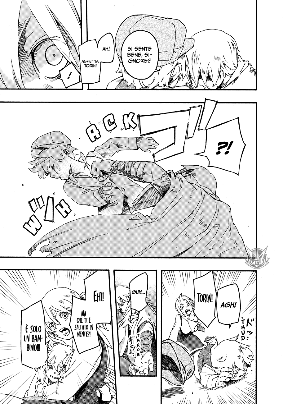 Read Ayanashi Manga Online