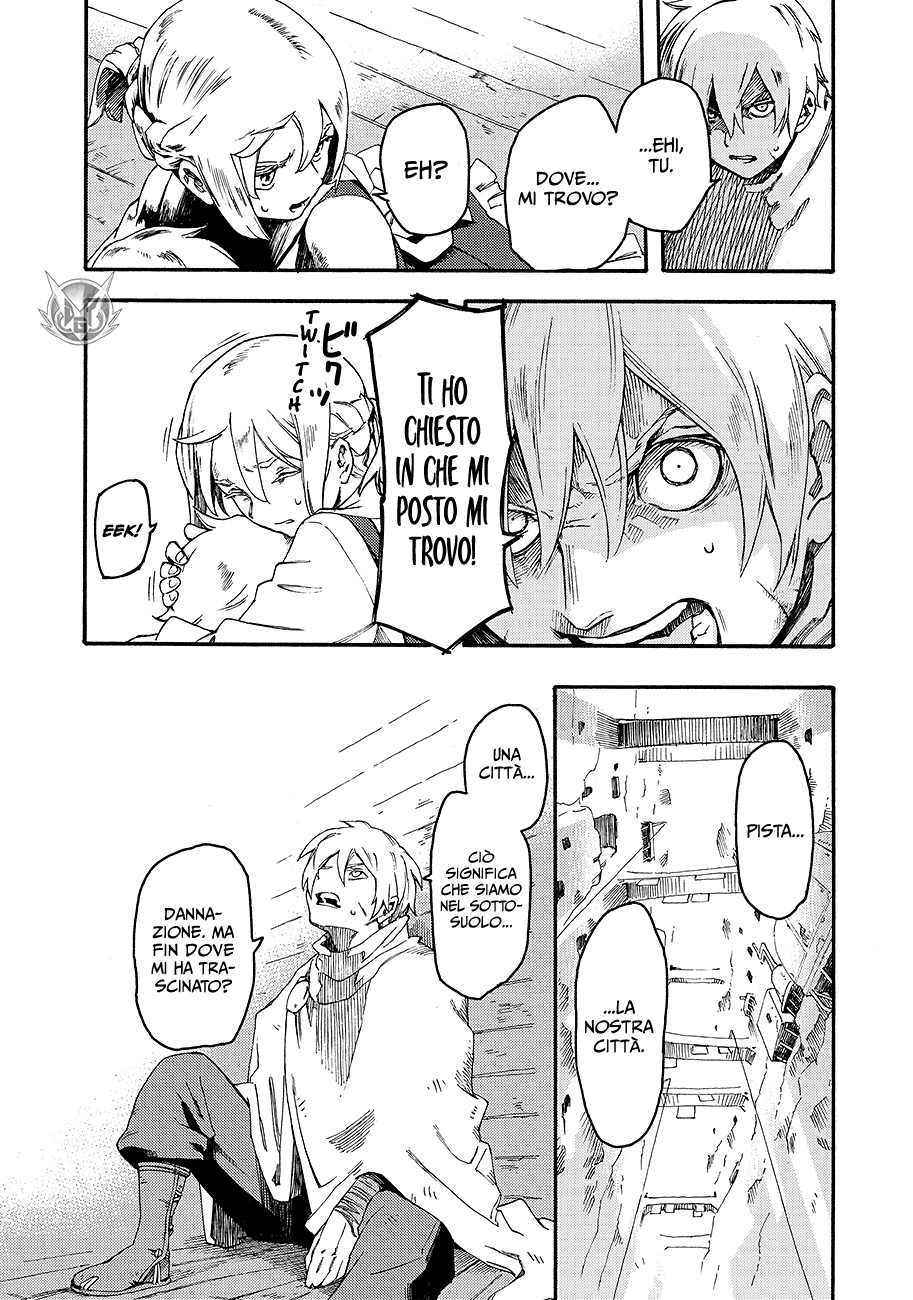 Read Ayanashi Manga Online