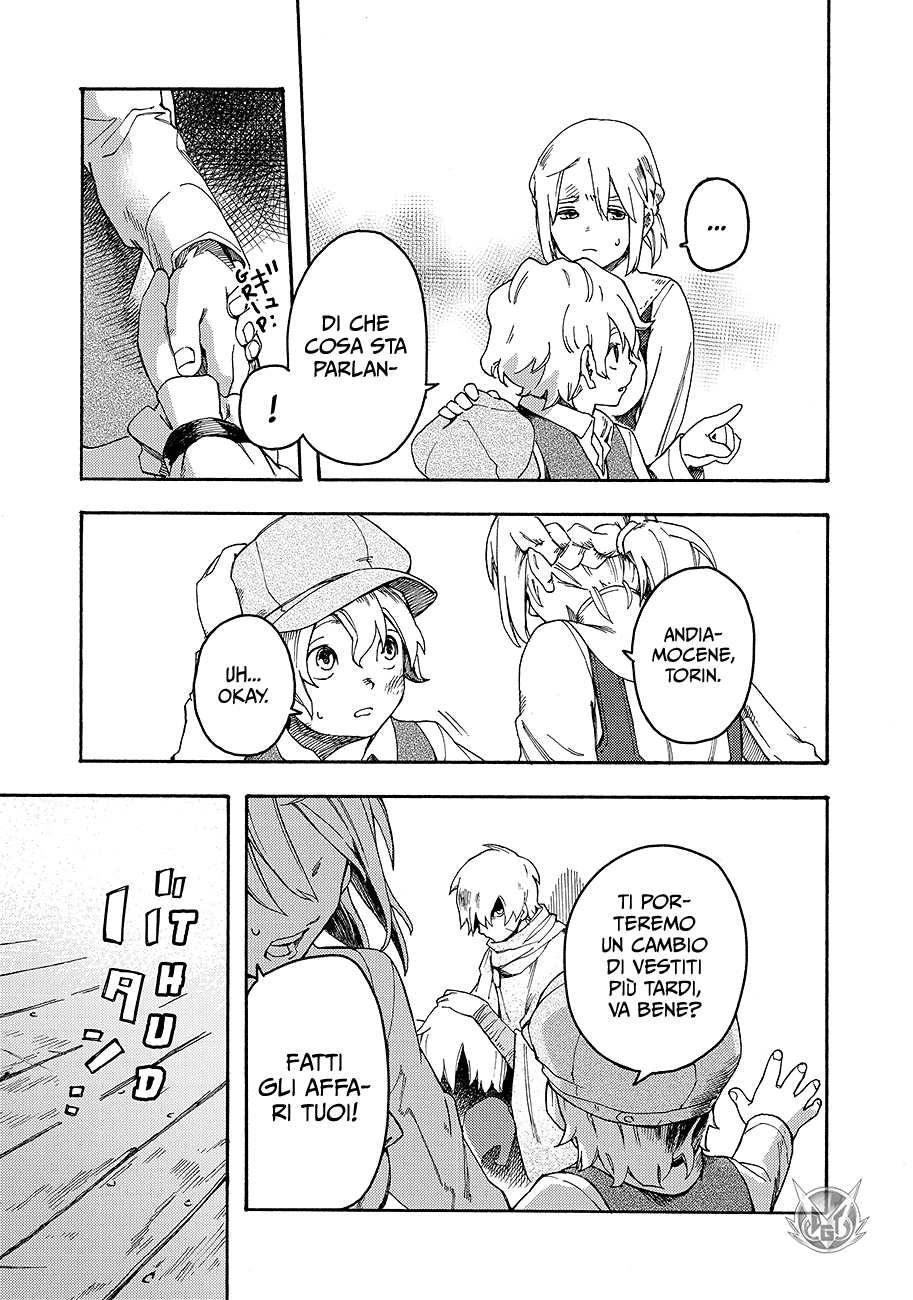 Read Ayanashi Manga Online