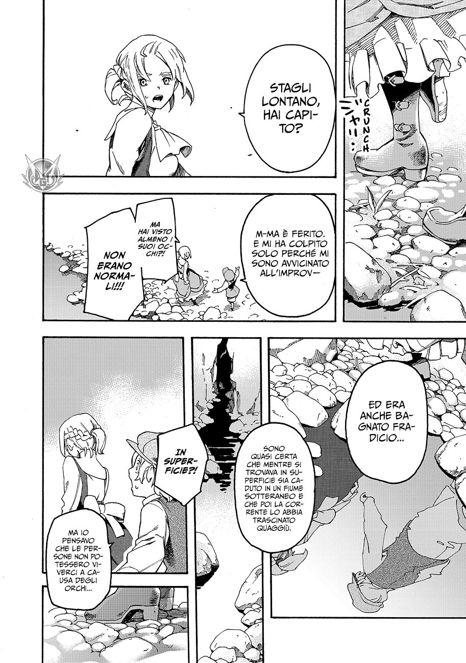 Read Ayanashi Manga Online