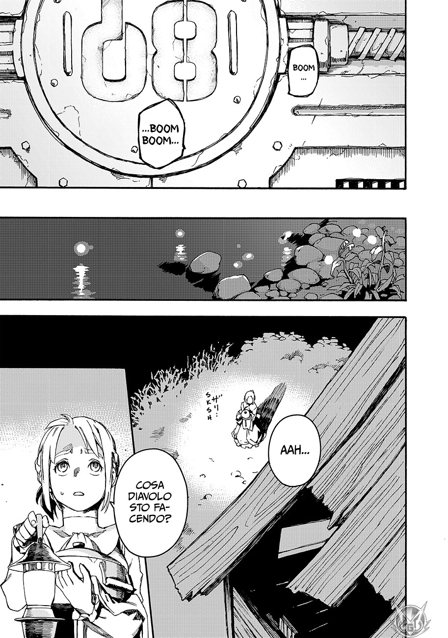 Read Ayanashi Manga Online