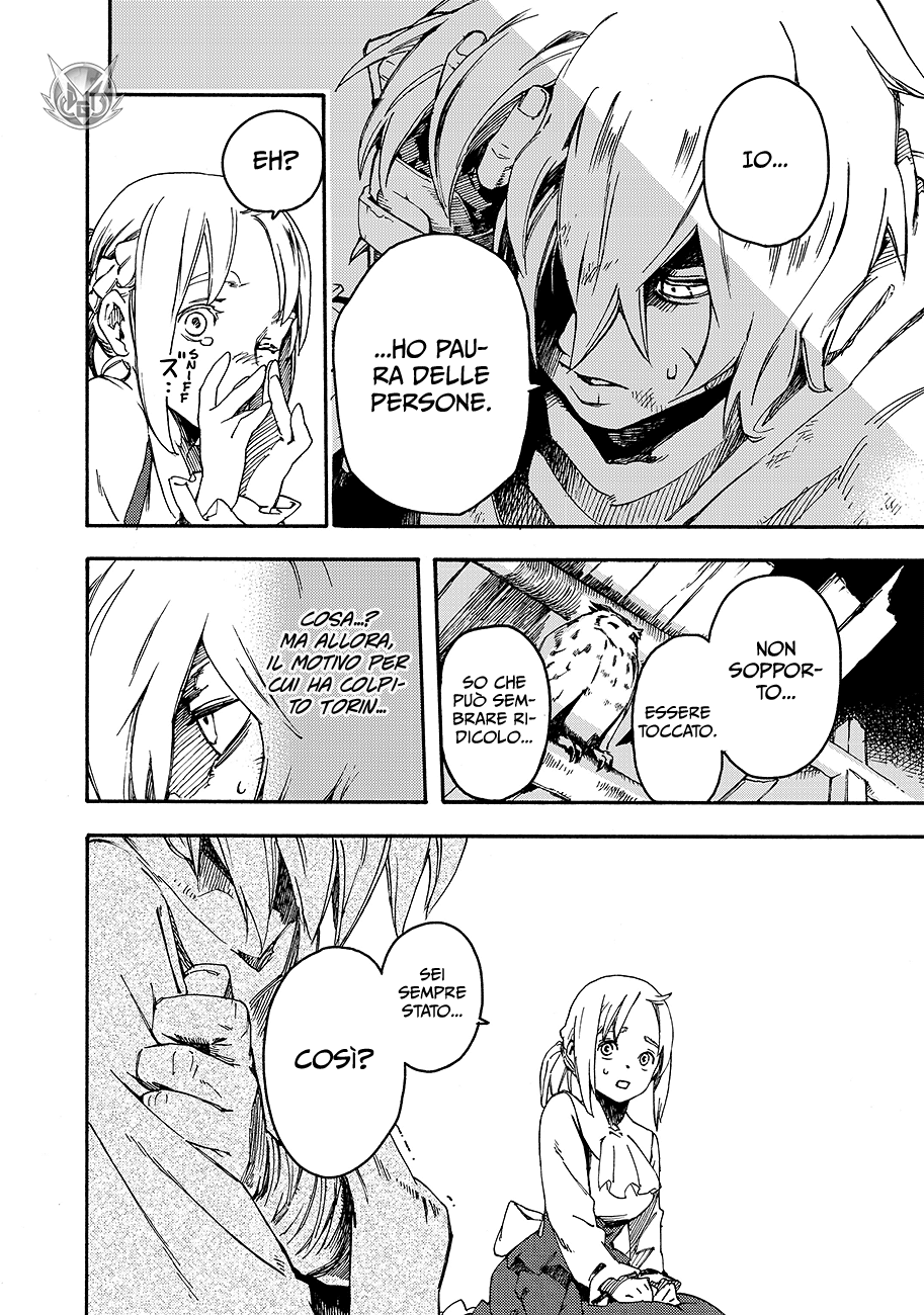 Read Ayanashi Manga Online